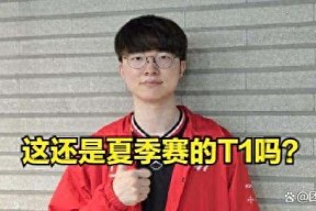 九游体育-Faker新星势不可挡表现惊艳，DWG未来可期！的简单介绍